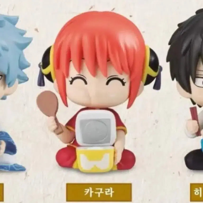 [BUNJANG] Gintama Kagura Unsealed Gacha Figure / 최저가!) 은혼 카구라 미개봉 가챠