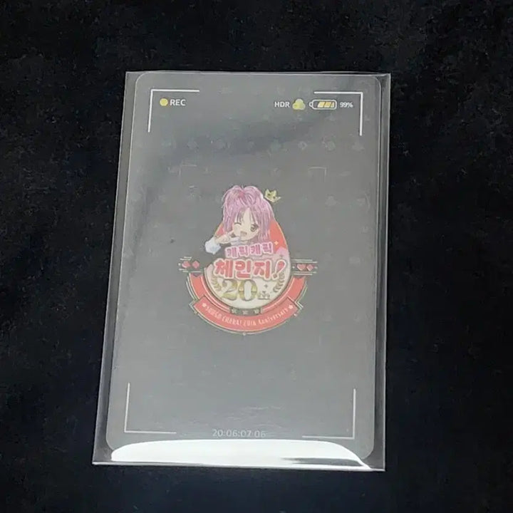 [BUNJANG] Character Transformation Card (Shugo Chara!) Rui Photocard / 캐릭캐릭체인지. 캐캐체 굿즈 판매.포가이브 포토카드.포카. 루이.