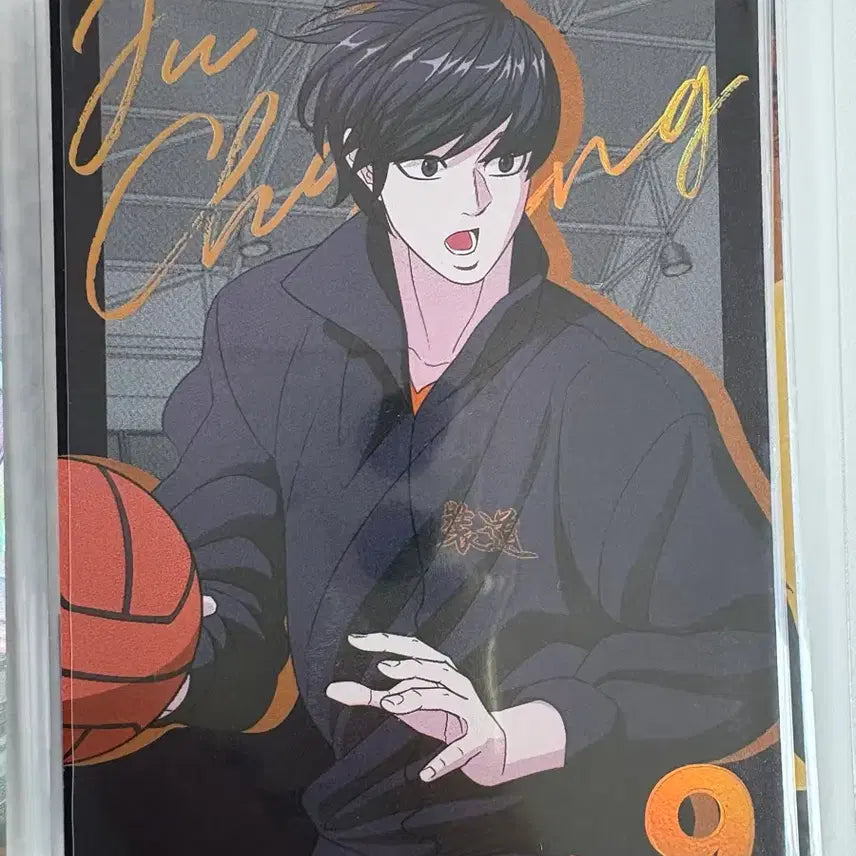 [BUNJANG] Garbage Time Joo Chan-yang Special Card / 가비지타임 주찬양 카드 스페셜