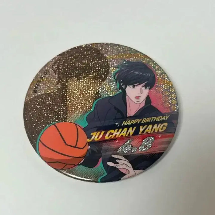 [BUNJANG] Garbage Time Joo Chan-yang Special Card / 가비지타임 주찬양 카드 스페셜, 캔뱃지 일괄