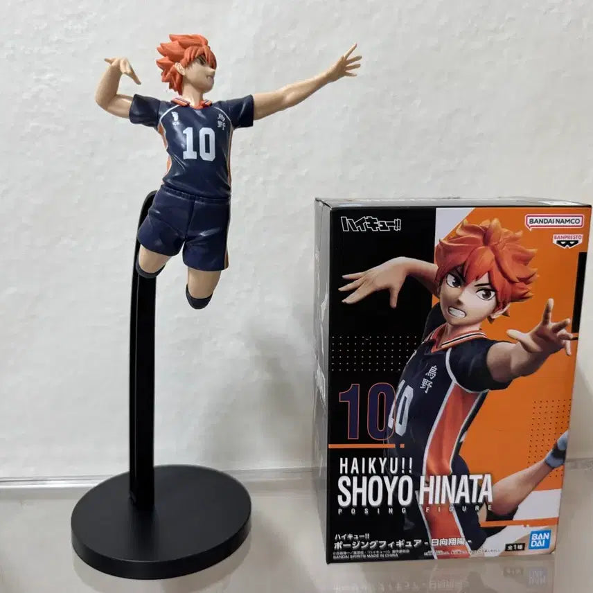 [BUNJANG] Haikyuu!! Hinata Shoyo Figure / 현물)하이큐 히나타 피규어