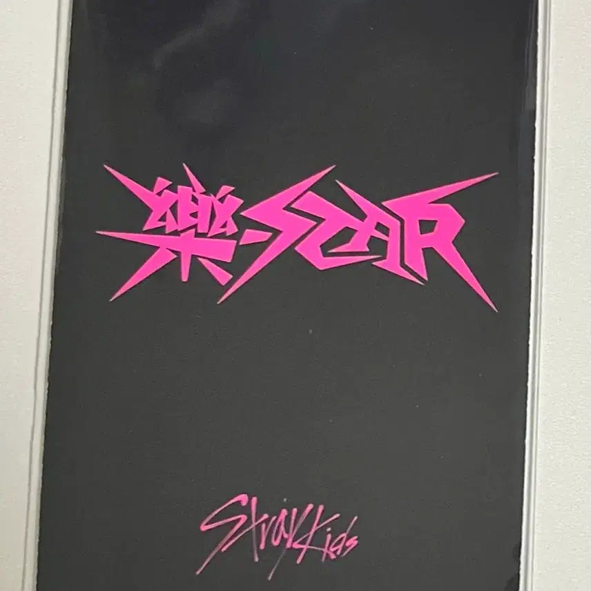 [BUNJANG] Stray Kids Felix LOVESTORY Apple Music POB Photocard / 스트레이키즈 필릭스 락스타 애플뮤직