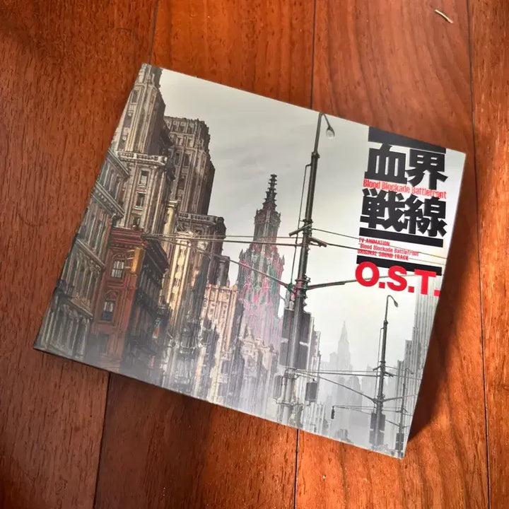[BUNJANG] Kekkai Sensen OST CD / 혈계전선 OST CD