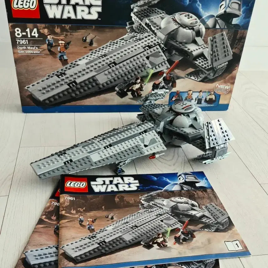 [BUNJANG] LEGO Star Wars 7961 Darth Maul&