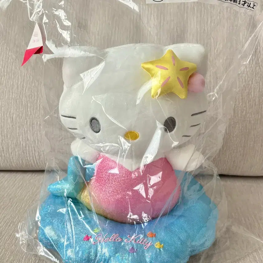 [BUNJANG] Hello Kitty Sea Fairy Concept Plush / 키티 쿠지