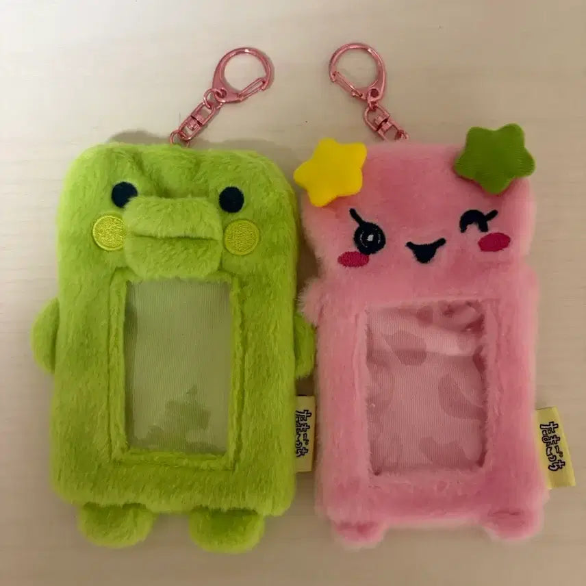[BUNJANG] Tamagotchi Jujuchii Flowerchi Photocard Holder Bundle Set / 다마고치 주댕치 플라워치 포카홀더 일괄판매