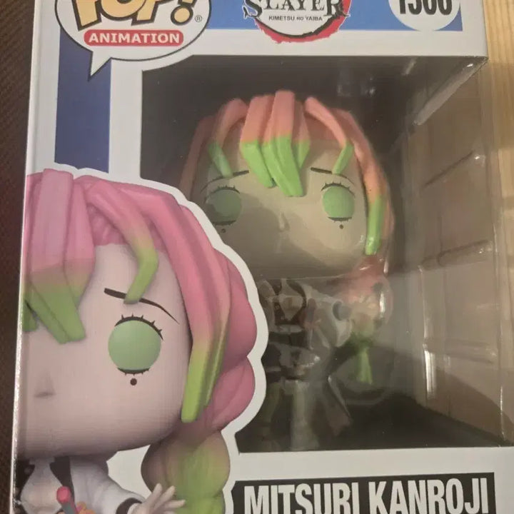 [BUNJANG] Funko Pop Demon Slayer Mitsuri Kanroji (Box Opened / Inner Blister Sealed) / 펀코 팝 귀멸의칼날 미츠리 칸로지 (박스 개봉 / 내부 블리스터 미개봉)