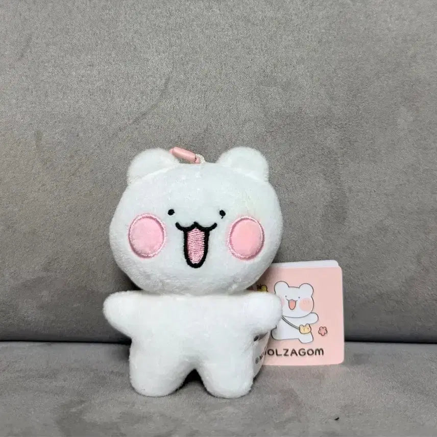 [BUNJANG] Noljagom Smile 8cm Keyring Doll / 놀자곰 스마일 8cm 키링 인형