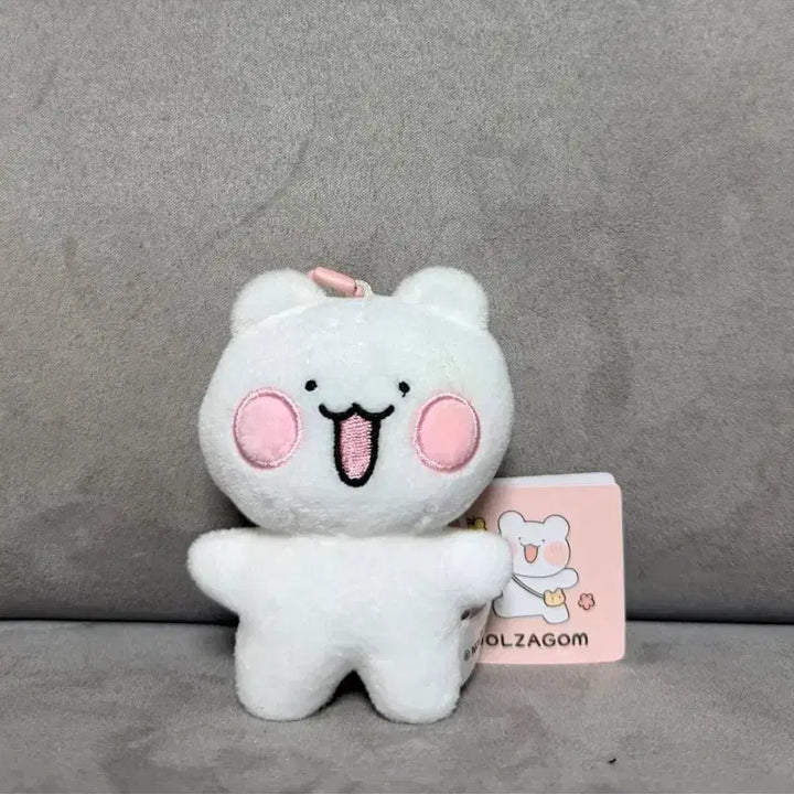 [BUNJANG] Noljagom Smile 8cm Keyring Doll / 놀자곰 스마일 8cm 키링 인형