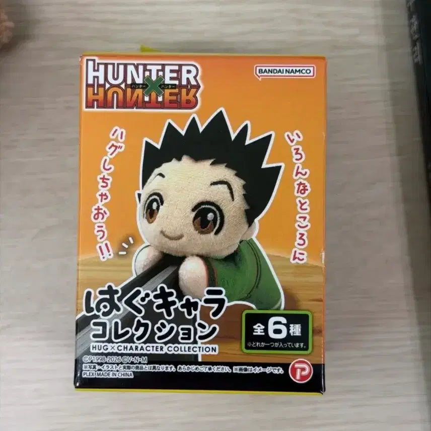 [BUNJANG] Hunter x Hunter Kurapika Hug Character Figure New / [오늘만] 헌터헌터 크라피카 허그캬라 새상품