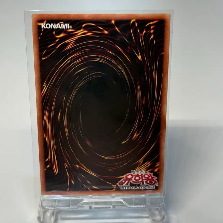 [BUNJANG] Yu-Gi-Oh! Maruchimi Fuwarlos Super Rare LOCH-KR047 / 유희왕 마루챠미 후와로스 슈레 LOCH-KR047