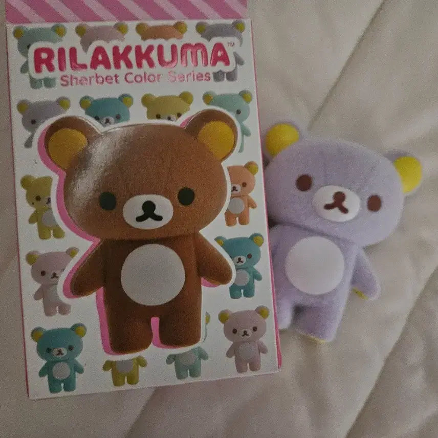 [BUNJANG] San-X Rilakkuma Fluffy Sorbet Pitatto Color Figure Doll / 미사용새상품)산엑스 리락쿠마 플로키 샤베트 피탓토 컬러 피규어 인형