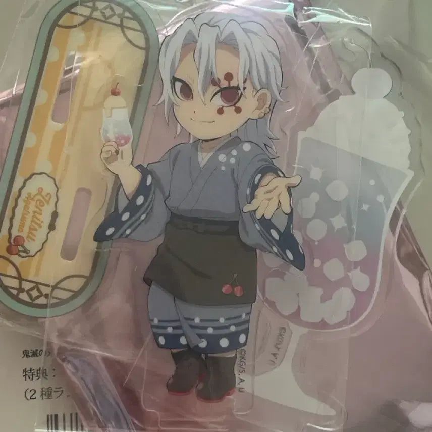 [BUNJANG] Demon Slayer Tengen Cream Soda Acrylic Stand / 귀멸의칼날 크림소다 아크릴스탠드 텐겐