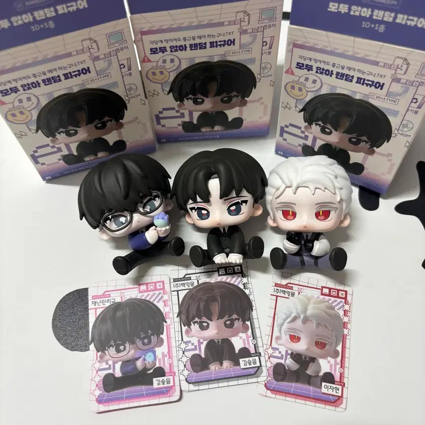 [BUNJANG] Modoo Atjo Figure - Sol Eum, Podo, Ijaheon / 괴담출근 모두앉아 피규어 솔음 포도 이자헌