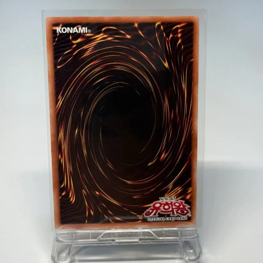 [BUNJANG] Yu-Gi-Oh! Maruchami Fururia Sire LOCH-KR046 / 유희왕 마루챠미 푸루리아 시레 LOCH-KR046