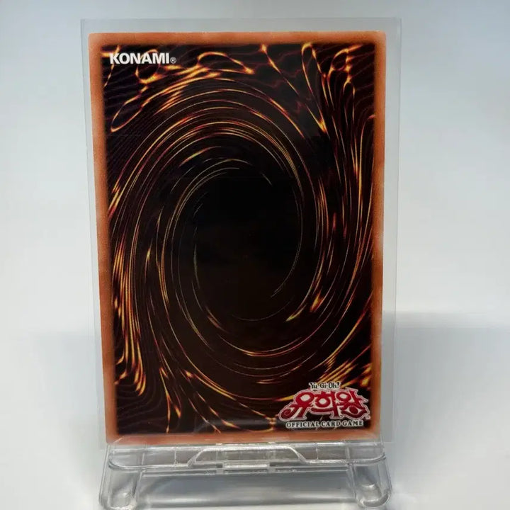 [BUNJANG] Yu-Gi-Oh! Maruchami Fururia Sire LOCH-KR046 / 유희왕 마루챠미 푸루리아 시레 LOCH-KR046