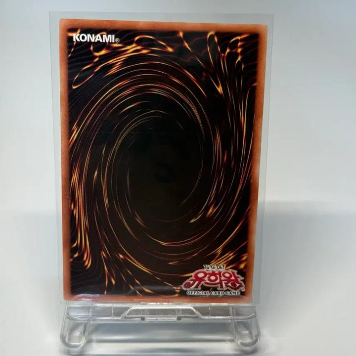 [BUNJANG] Yu-Gi-Oh! Maruchami Pururia SHRED LOCH-KR046 / 유희왕 마루챠미 푸루리아 슈레 LOCH-KR046