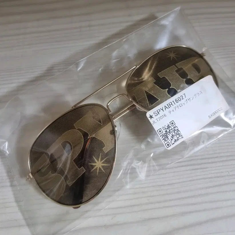 [BUNJANG] Spyair 2016 "Jeorakdi" Sunglasses / 스파이에어 spyair 2016 저락디 선글라스
