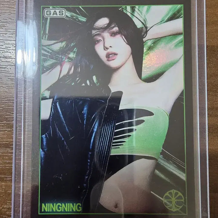[BUNJANG] AESPA Ningning Black Foil Trading Photocard / GAS X AESPA(에스파) 포토카드 닝닝 (블랙 포일)