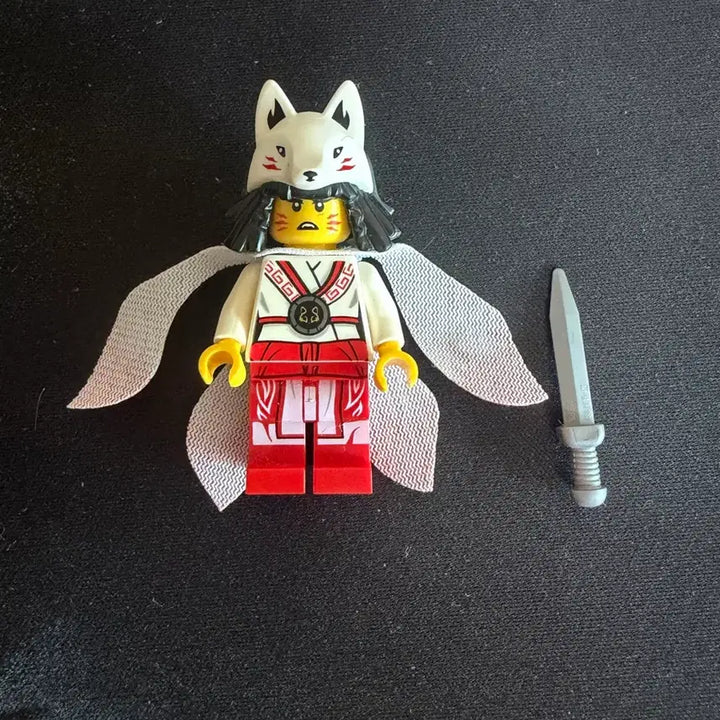 [BUNJANG] Lego Akita Minifigure / 레고 아키타 미니피규어