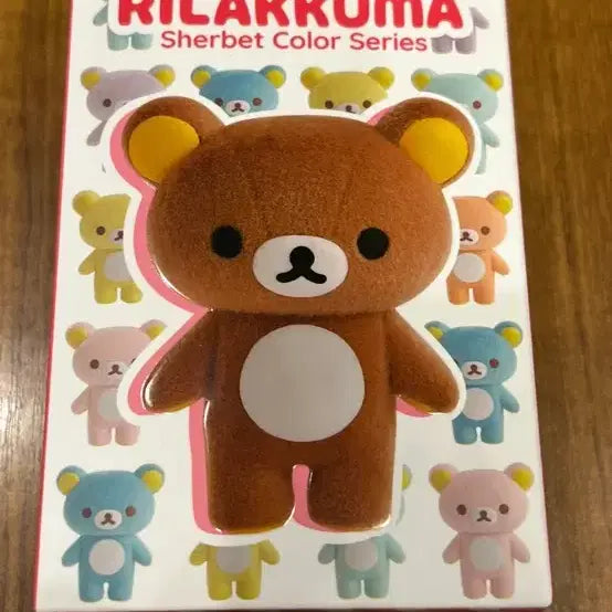 [BUNJANG] Rilakkuma Sherbet Color Series Random Figure / 오렌지) 리락쿠마 셔벗 컬러 시리즈 랜덤 피규어 새상품