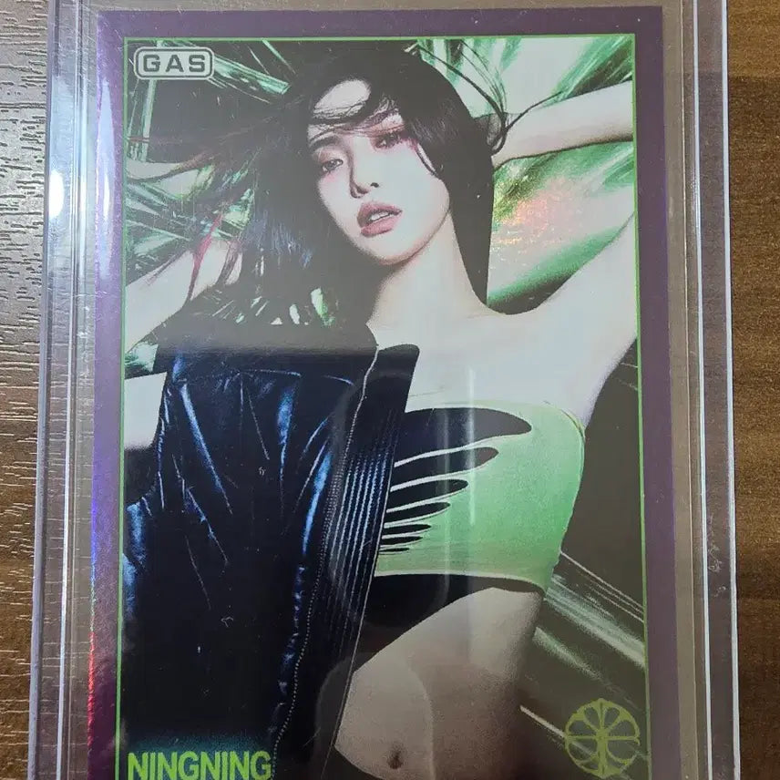 [BUNJANG] aespa NingNing Purple Foil Trading Photocard / GAS X AESPA(에스파) 카드 닝닝 (퍼플 포일)