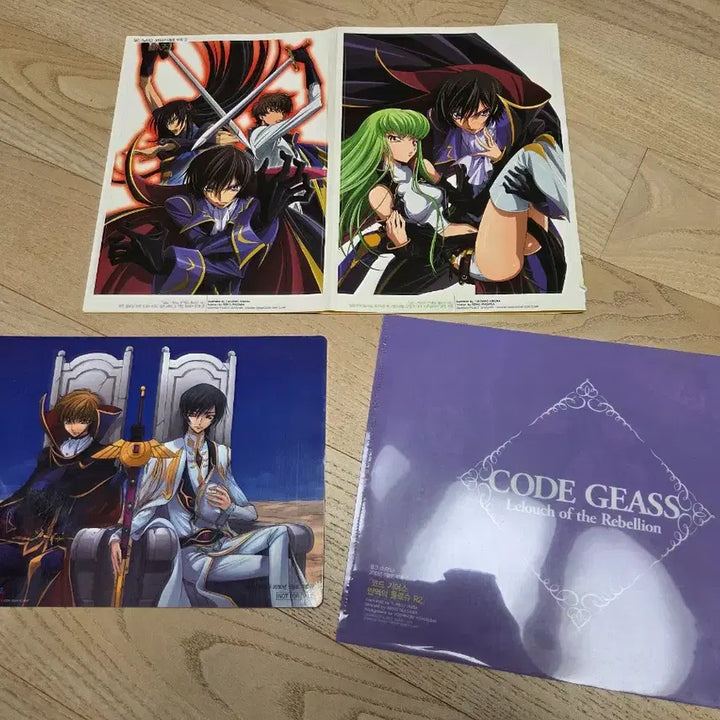 [BUNJANG] Code Geass Newtype Supplement Sticker Set / 코드기아스 뉴타입 부록