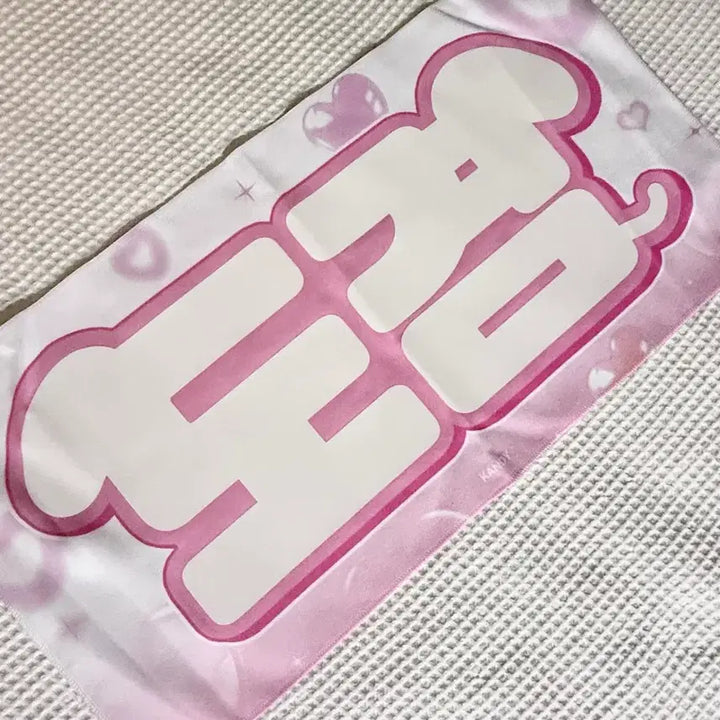 [BUNJANG] SEVENTEEN Dokyeom Slogan / 세븐틴 도겸 슬로건