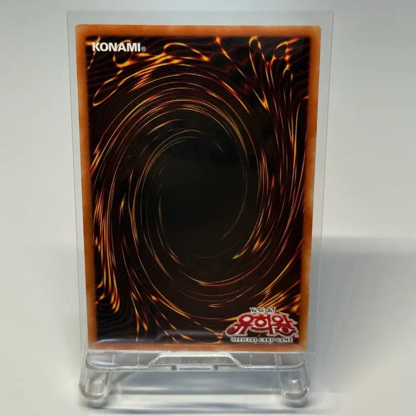[BUNJANG] Yu-Gi-Oh! Ash Blossom &amp; Joyous Spring TRC1-KR026 / 유희왕 증식의 G 슈레 TRC1-KR026
