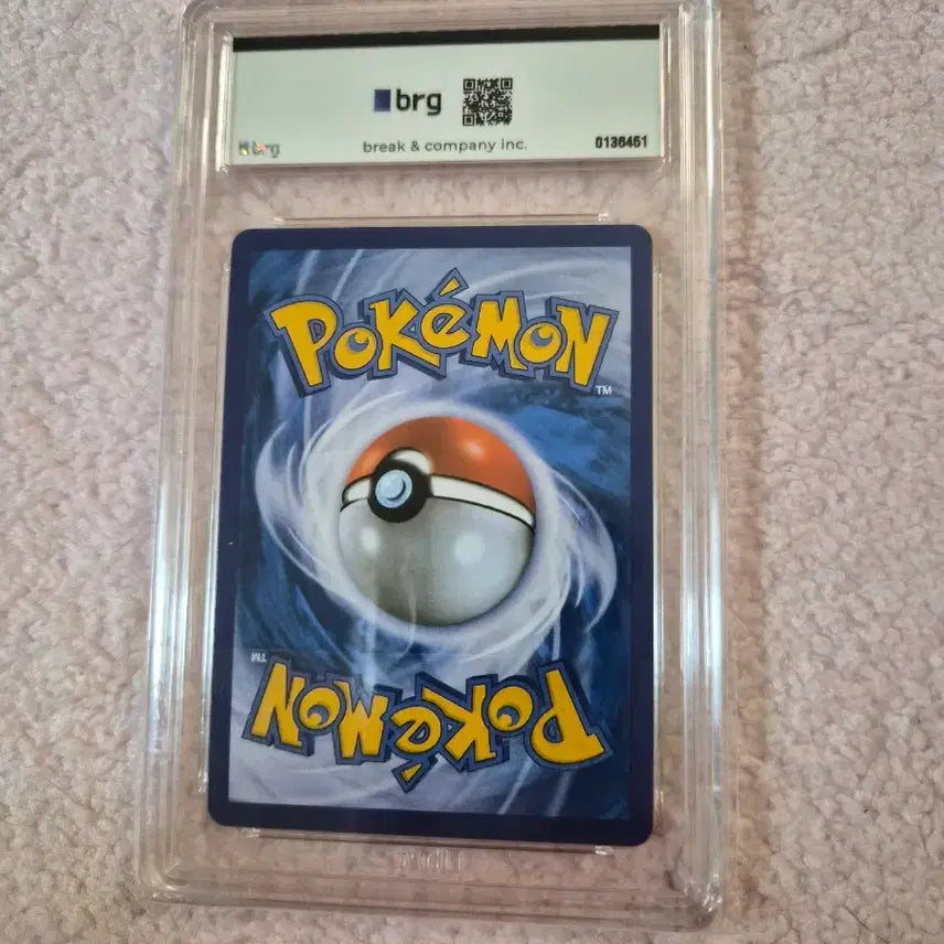 [BUNJANG] Pokemon Card Dedenne Holo 