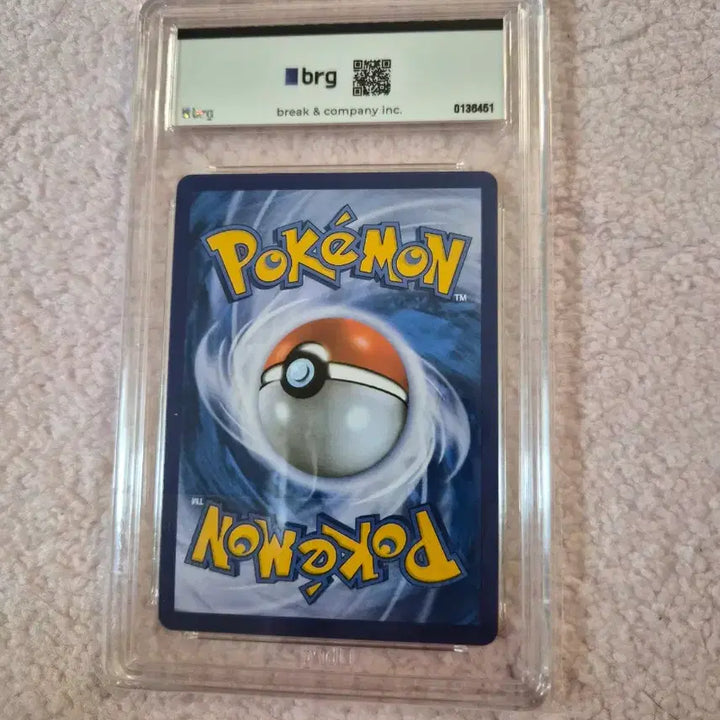 [BUNJANG] Pokemon Card Dedenne Holo 