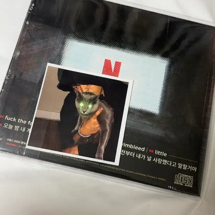 [BUNJANG] Choi Sung Netflix and Chill Sealed CD + Sticker / 최성 넷플릭스 앤 칠 넷앤칠 미개봉 cd+스티커
