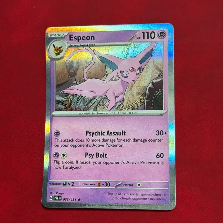 [BUNJANG] Espeon 033/131 PRE en Pokemon Card (North America) / 북미) 귀여운 포켓몬 카드 에브이 033/131 PRE en 이브이즈