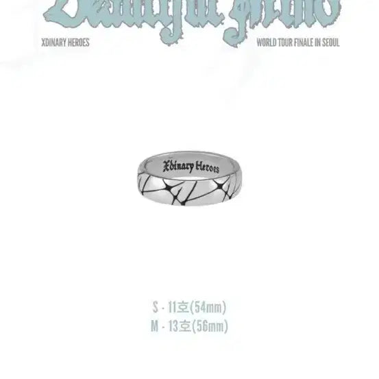 [BUNJANG] X-DEX Villains Coupling Ring M Size Sealed / (M) 엑디즈 엠디 반지 빌런즈 커플링 미개봉 새상품 뷰마 앙콘 양도