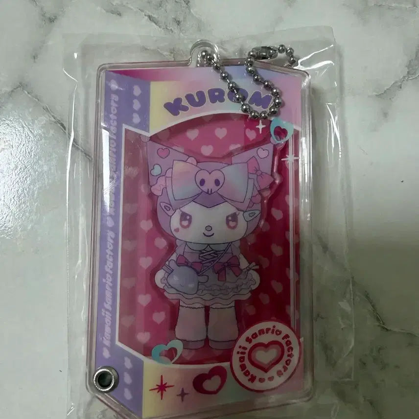[BUNJANG] Sanrio Kuromi Harajuku Limited Edition Keychain / 산리오 하라주쿠 한정 키링 쿠로미 판매