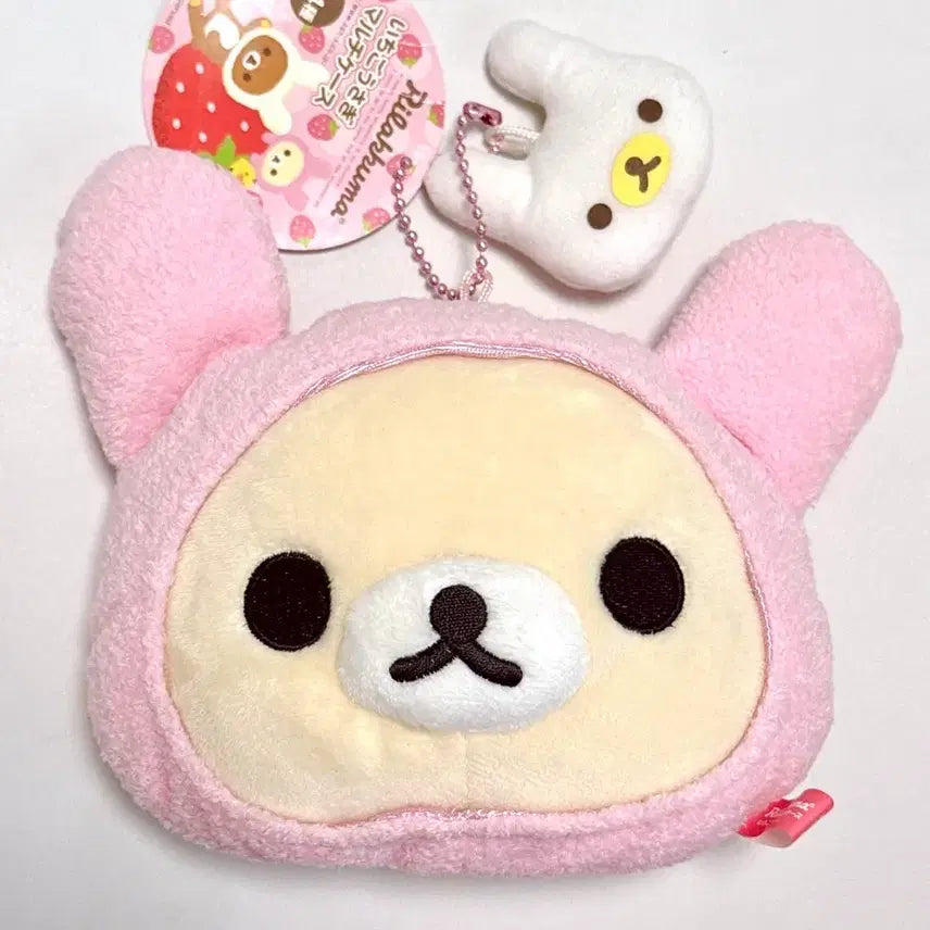 [BUNJANG] Kori Rilakkuma Rabbit Plush Pouch / 코리락쿠마 우사기 토끼 인형 파우치