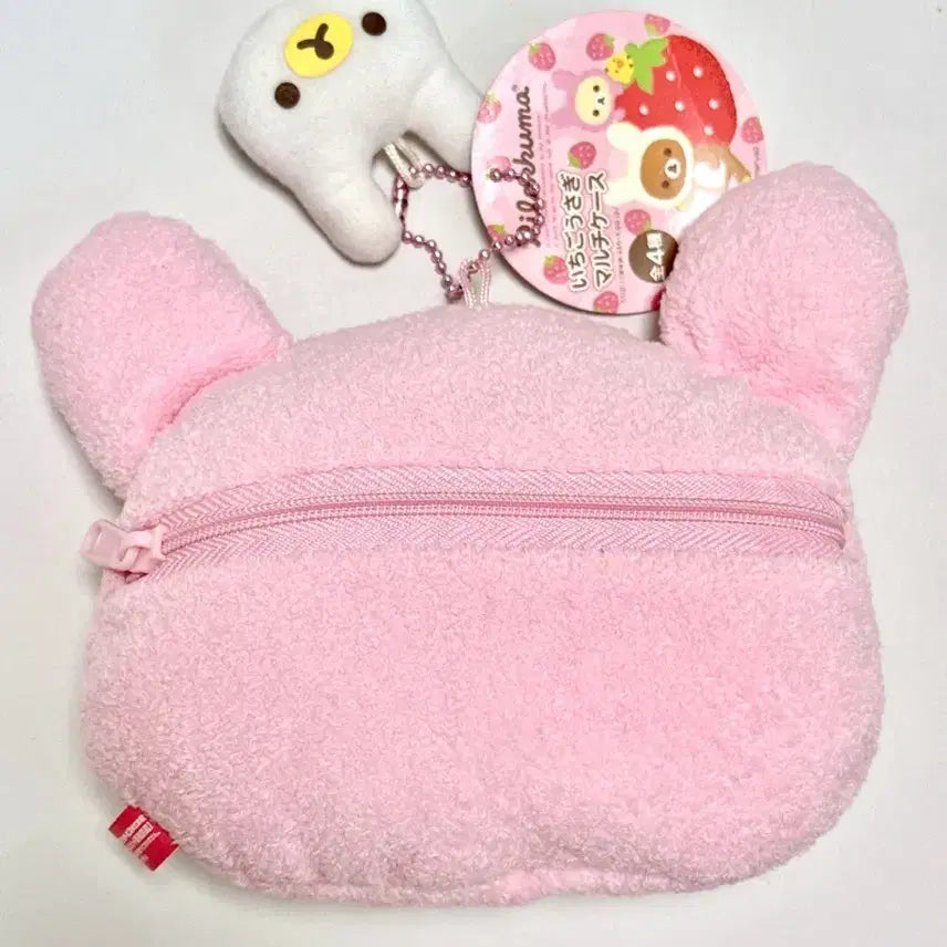[BUNJANG] Kori Rilakkuma Rabbit Plush Pouch / 코리락쿠마 우사기 토끼 인형 파우치