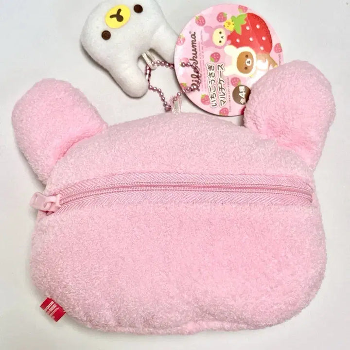 [BUNJANG] Kori Rilakkuma Rabbit Plush Pouch / 코리락쿠마 우사기 토끼 인형 파우치