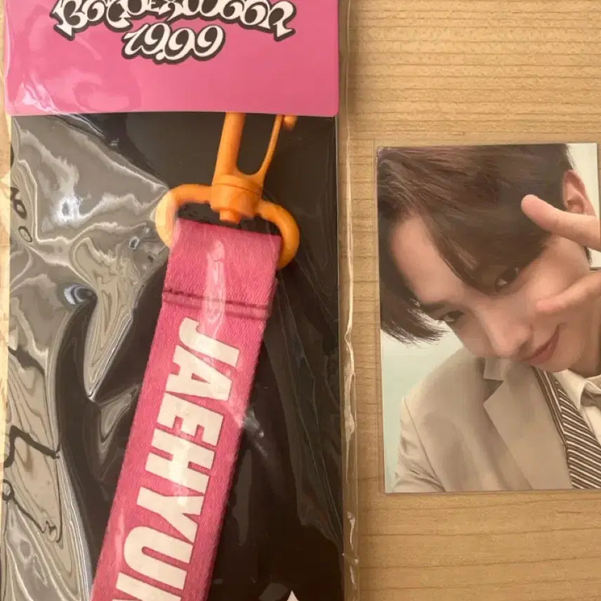 [BUNJANG] BOYNEXTDOOR Jaehyun Keychain / 보이넥스트도어 19.99 명재현 키링 양도 수수료포함