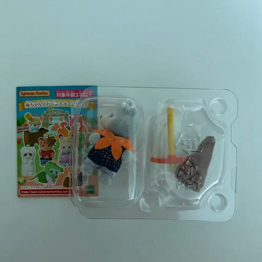[BUNJANG] Sylvanian Families Adventure Blind Pack Husky / 실바니안 어드벤처 블라인드팩 허스키