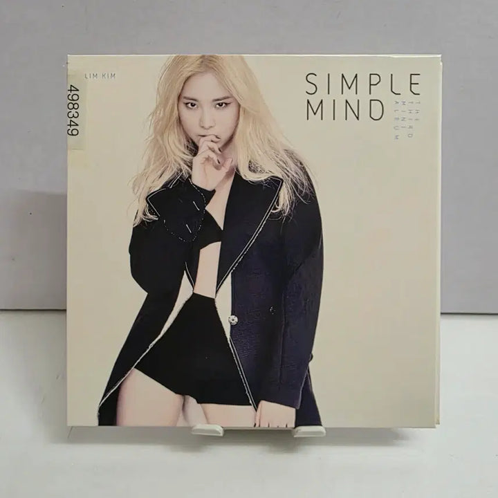 [BUNJANG] Yeri Mini 3rd Album - Simple Mind / 김예림 미니 3집 - Simple Mind