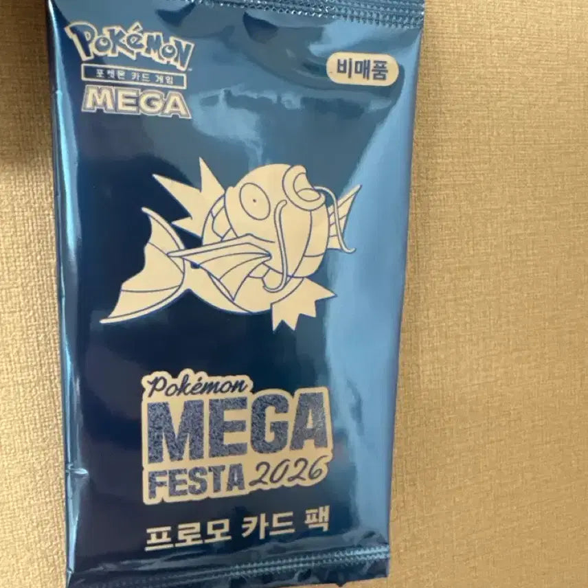 [BUNJANG] Pokemon Mega Festa 2026 Promo Card Pack / 포켓몬 메가 페스타 2026 프로모 카드 팩