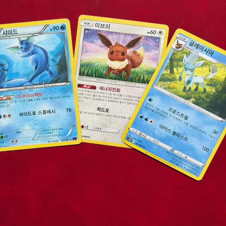 [BUNJANG] Pokemon Eevee Evolution Set Vaporeon Glaceon XY SM S10p Vintage Trading Cards / 귀여운 포켓몬 고전 카드 이브이 샤미드 글레이시아 3종 세트 XY sm s10p