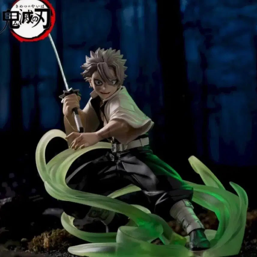 [BUNJANG] Kimetsu no Yaiba Sanemi Shinazugawa Xross Link Figure (Sealed) / 미개봉 귀멸의칼날 피규어 사네미 xross link