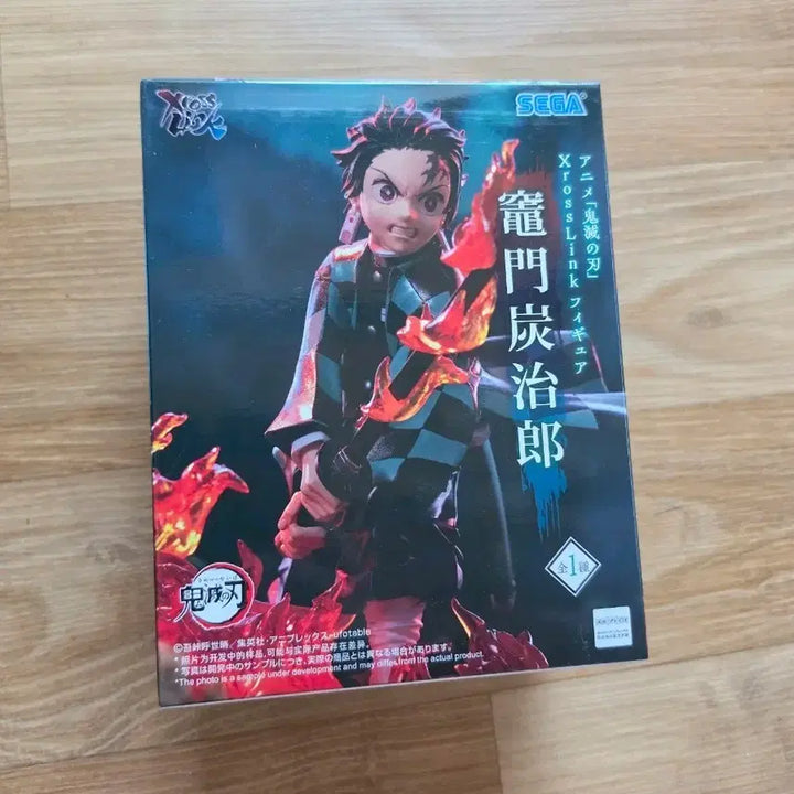 [BUNJANG] Sega Demon Slayer Tanjiro Kamado Figure (Sealed, Authentic) / [일본정품/미개봉] 세가 귀멸의칼날 탄지로 피큐어