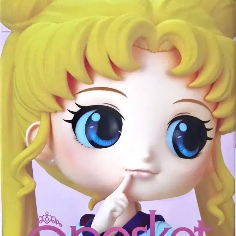 [BUNJANG] Sailor Moon Usagi Q posket Figure / 세일러문 우사기 피규어