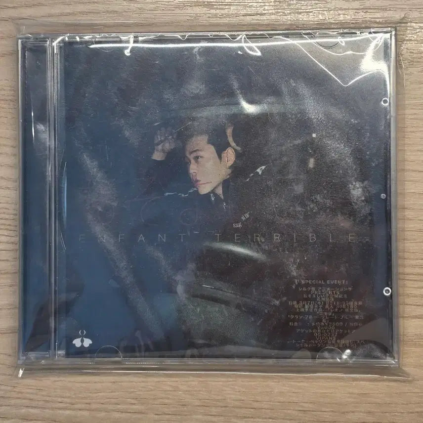 [BUNJANG] Ghostclub Ang팡terrible Sealed CD / 고스트클럽 앙팡테리블 cd미개봉