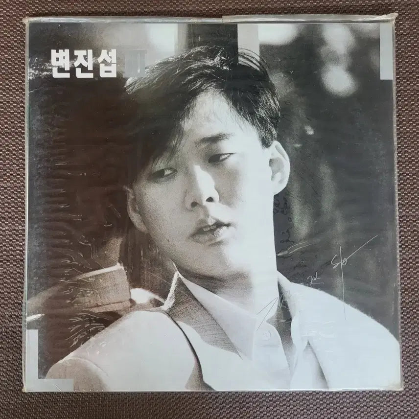 [BUNJANG] Byun Jin-sub 3rd Album &