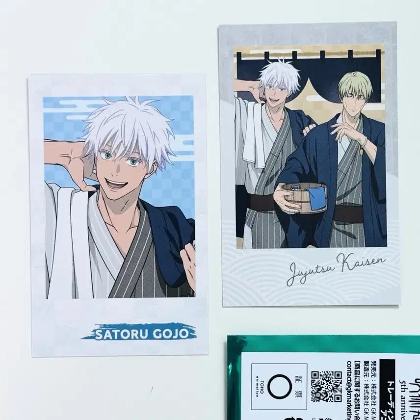 [BUNJANG] Jujutsu Kaisen Gokurakutou Rakuspa Polaroid-style Card - Satoru Gojo / 주술회전 2026 극락탕 라쿠스파 폴라로이드풍 카드 - 고죠 사토루