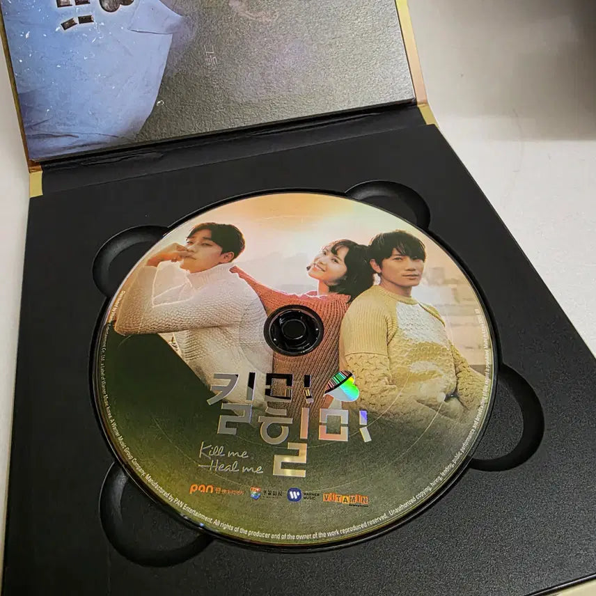 [BUNJANG] Kill Me, Heal Me OST / 킬미, 힐미 OST